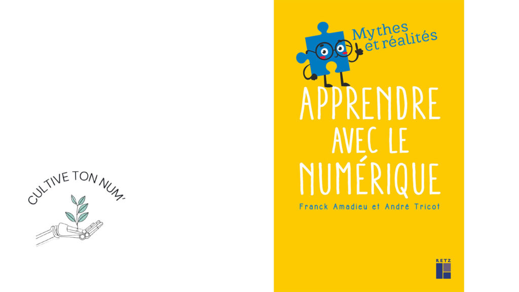 Apprendre avec le numérique